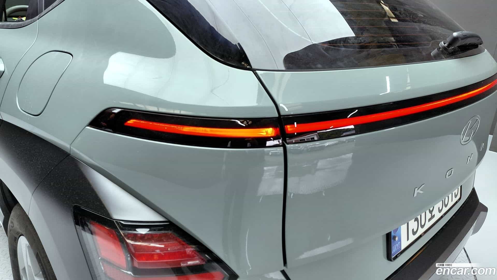 Kona Hyundai 2023.6-OUTER-033