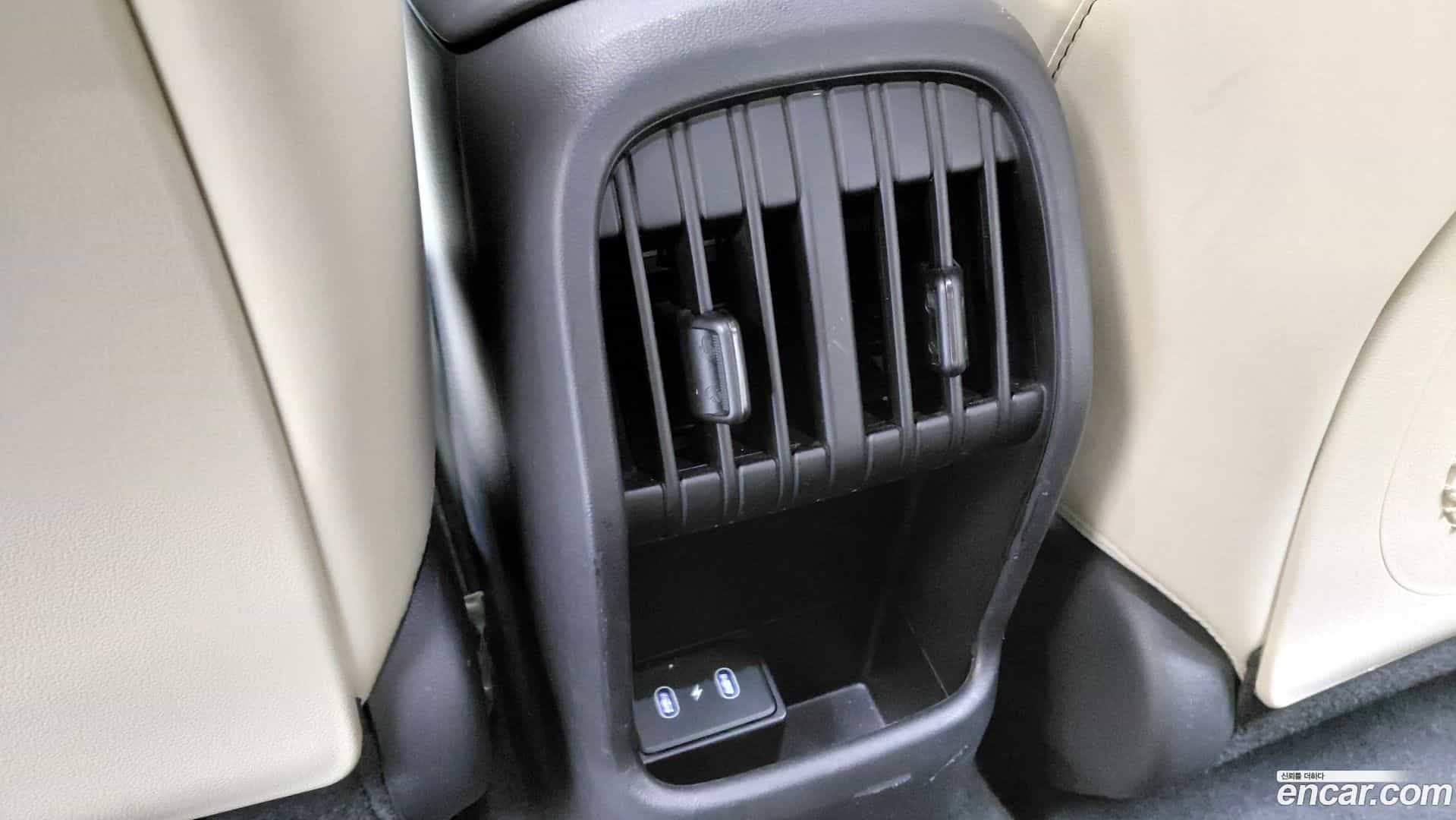 Kona Hyundai 2023.6-OPTION-040