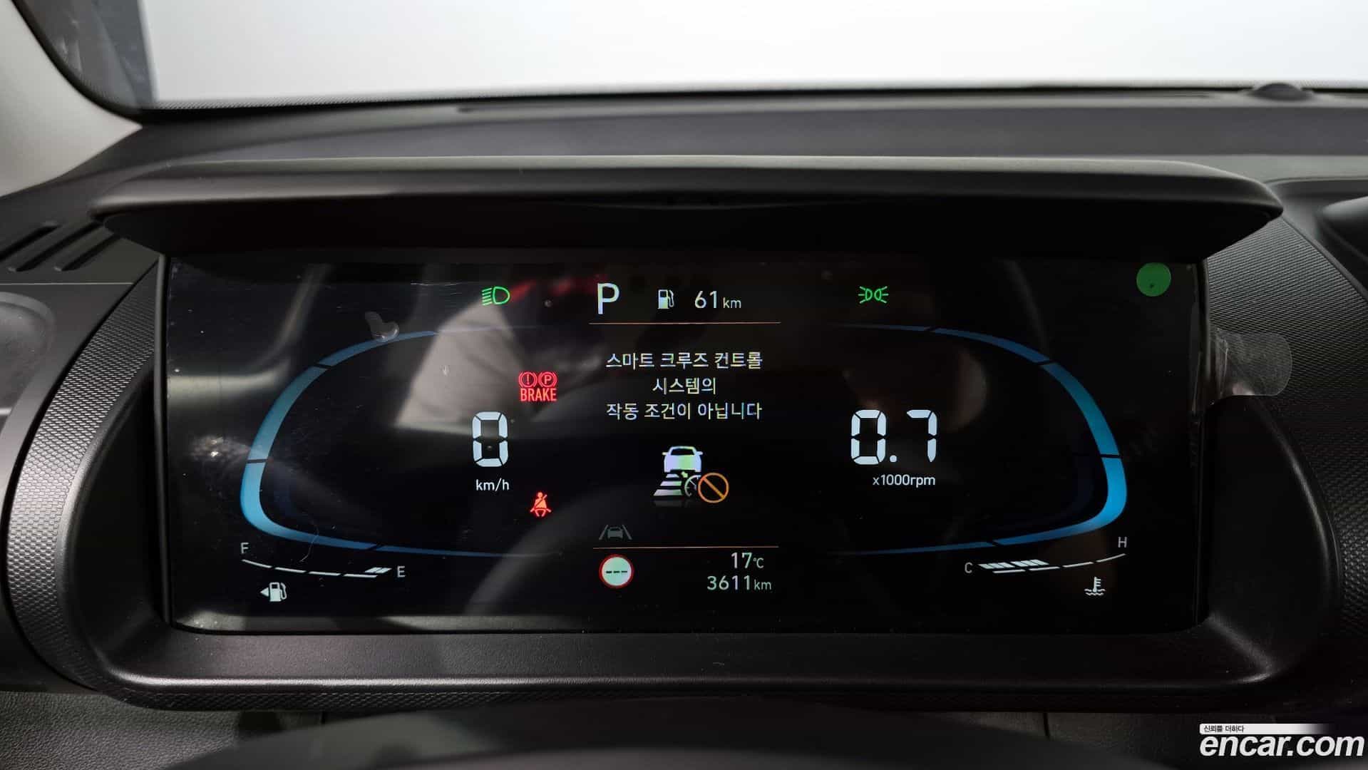 Casper Hyundai 2024.1-INNER-008