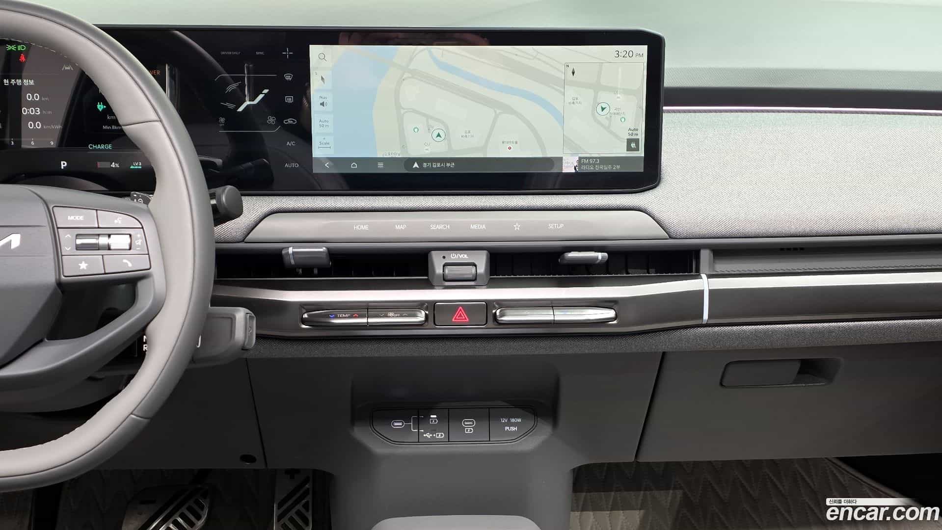EV3 Kia 2025.2-OPTION-017