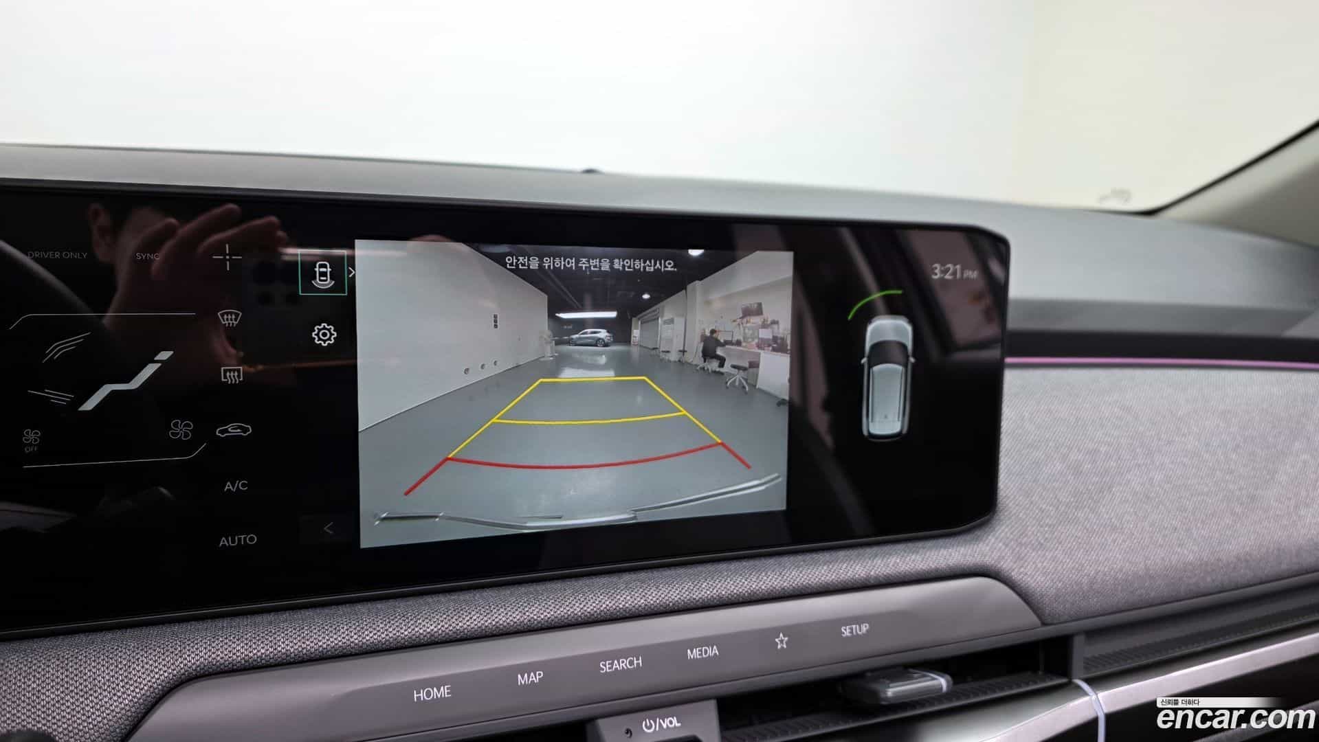 EV3 Kia 2025.2-OPTION-018