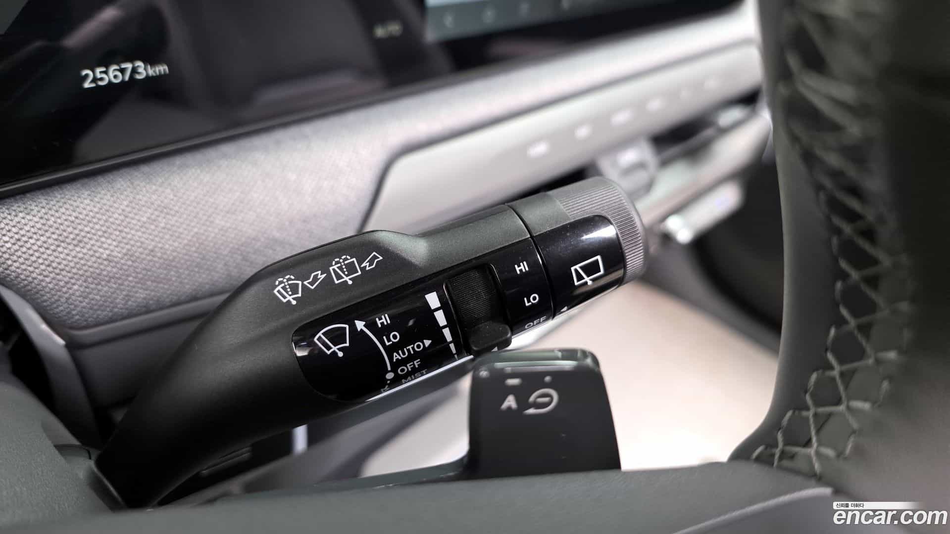 EV3 Kia 2025.2-OPTION-041