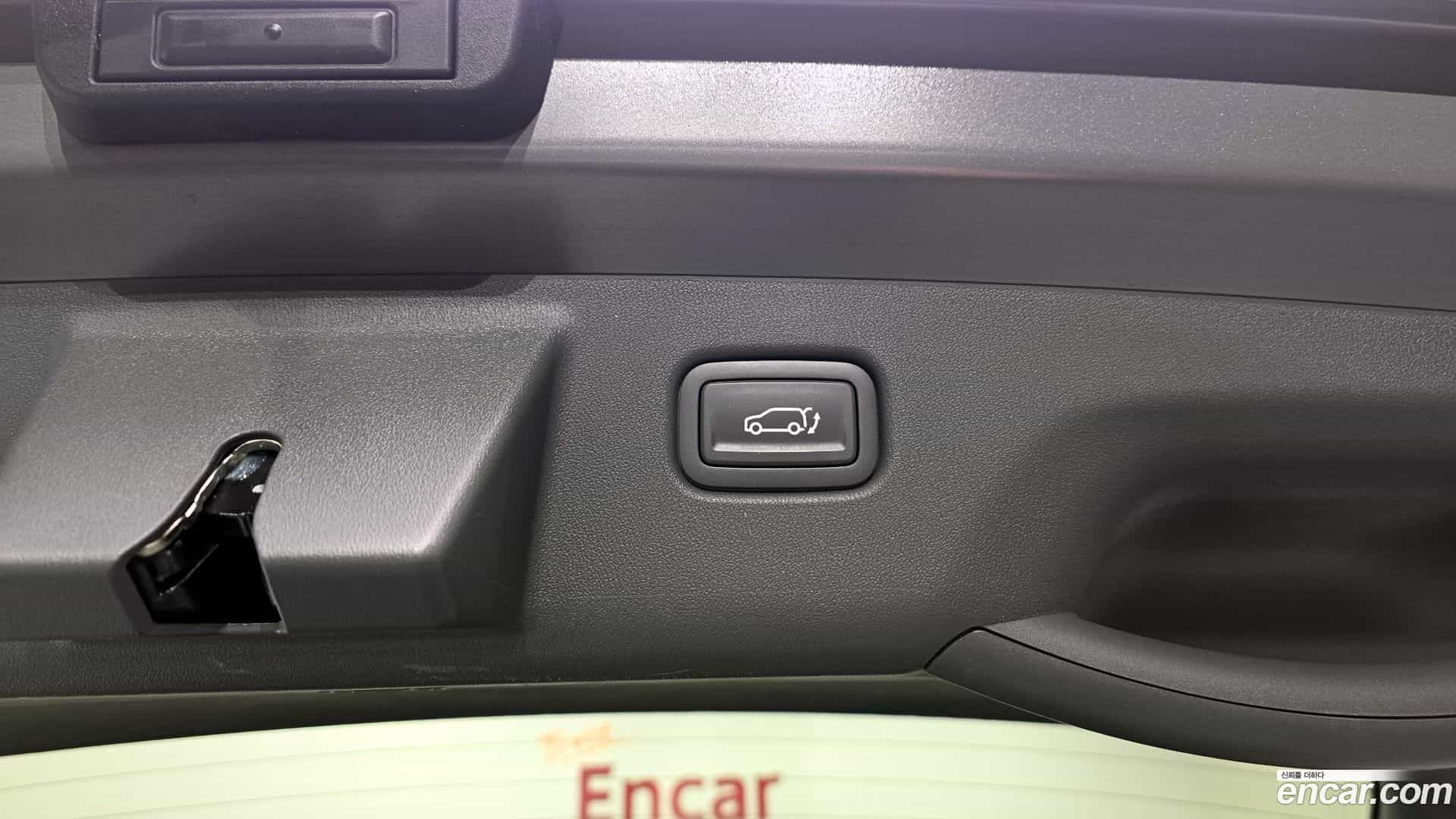EV3 Kia 2025.2-OPTION-042