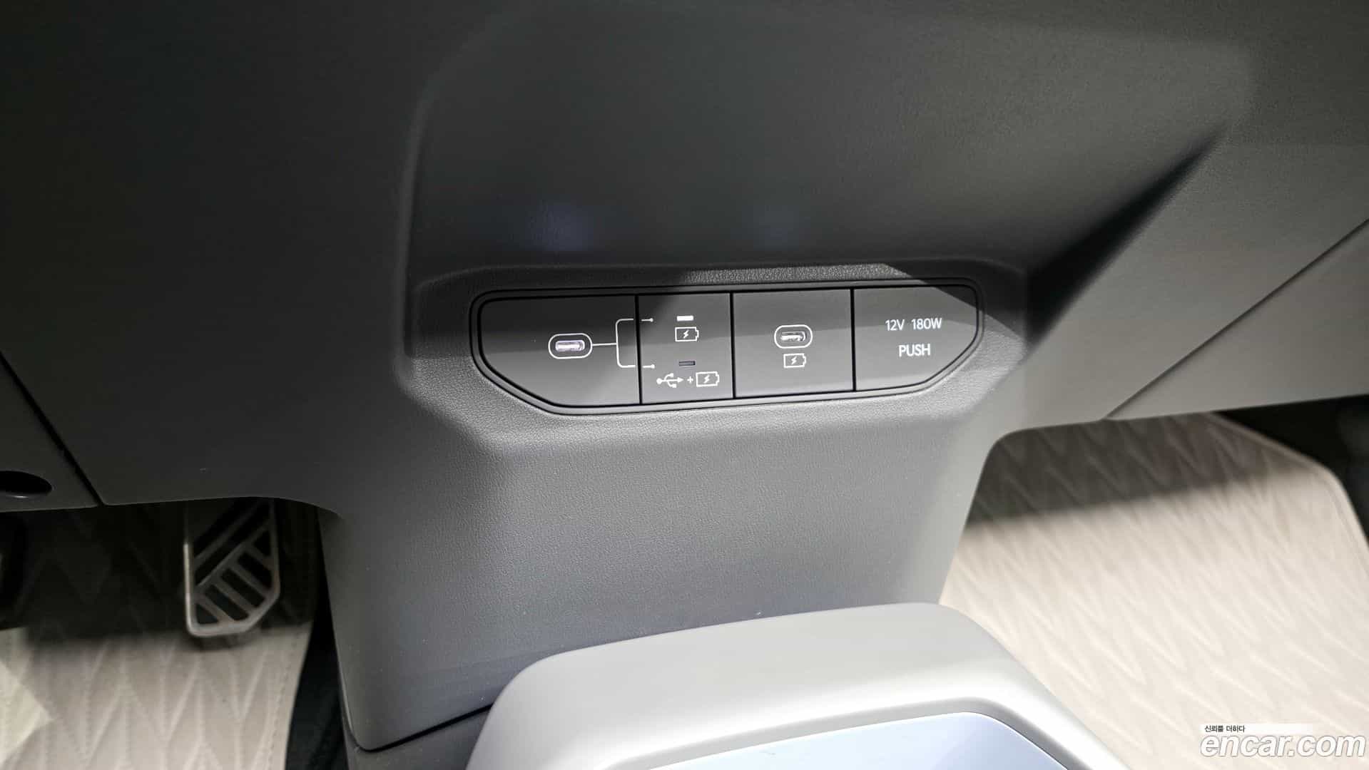 EV3 Kia 2025.2-OPTION-044