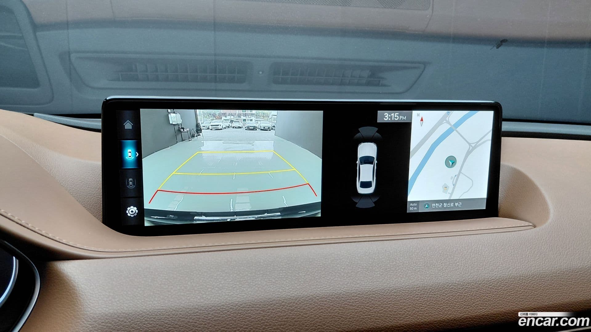 Main__Slider__Photo:G80 Genesis 2023.10-14