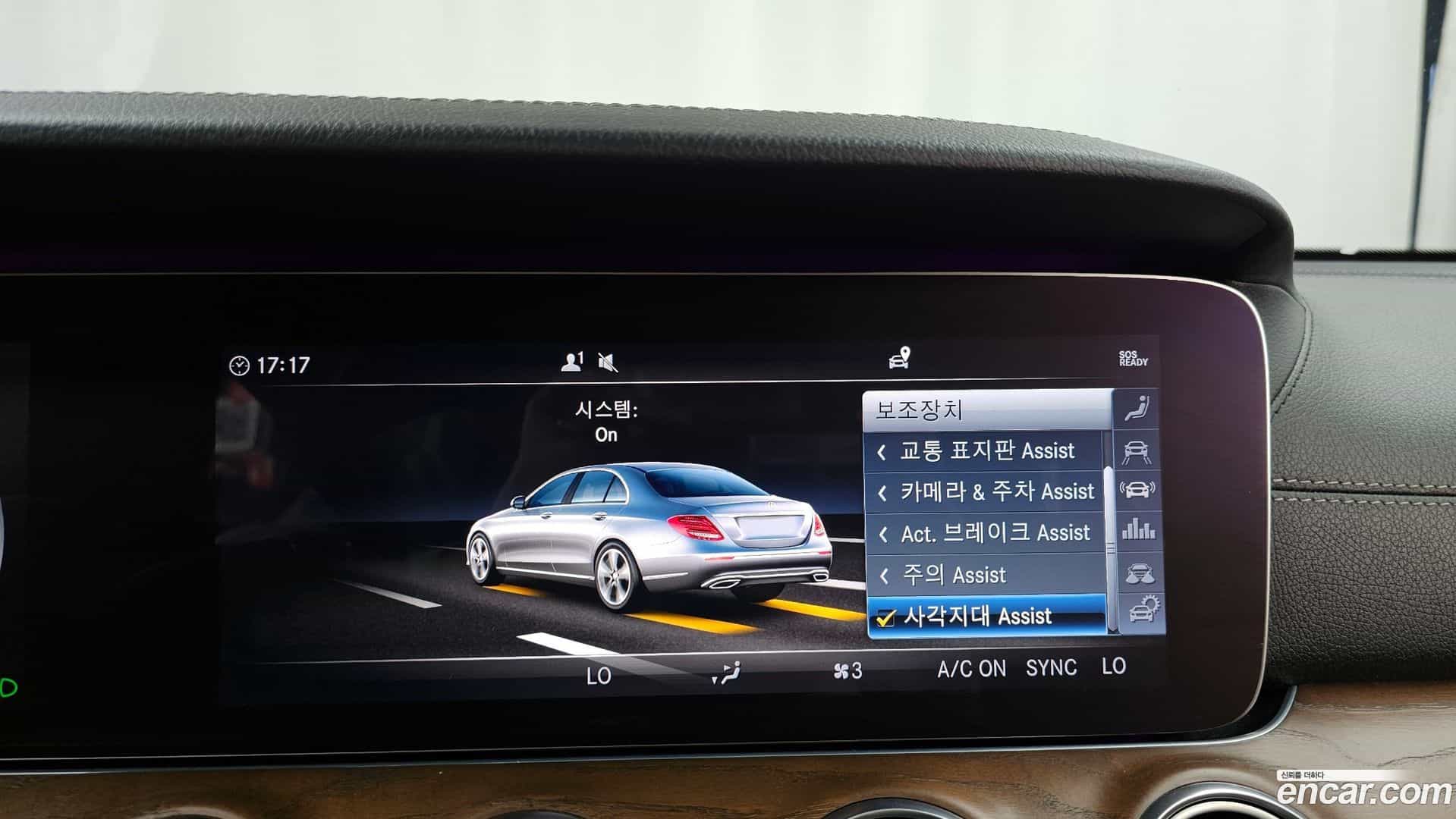 E-Class Mercedes-Benz 2019.0-OPTION-020