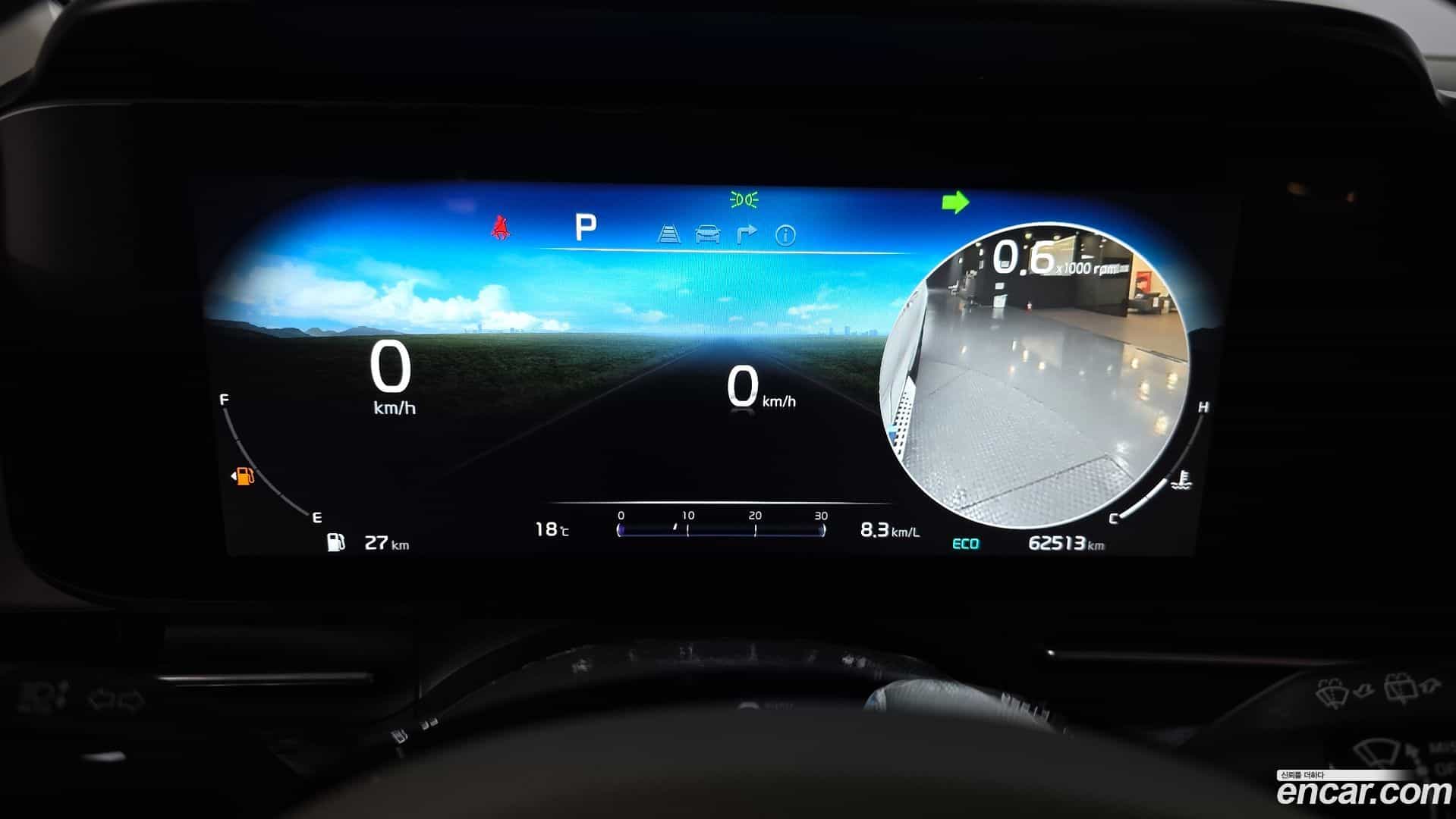 Canival Kia 2023.5-INNER-008