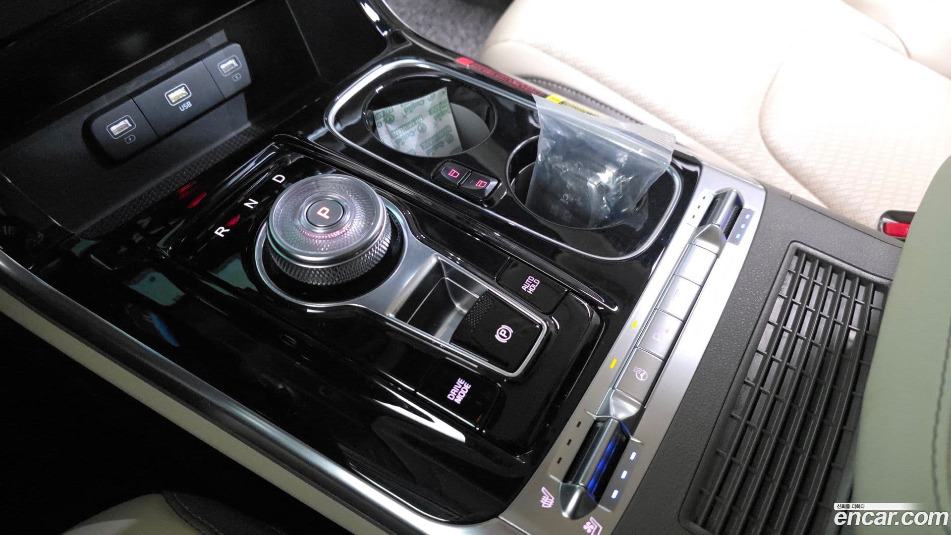 Main__Slider__Photo:Canival Kia 2023.5-8