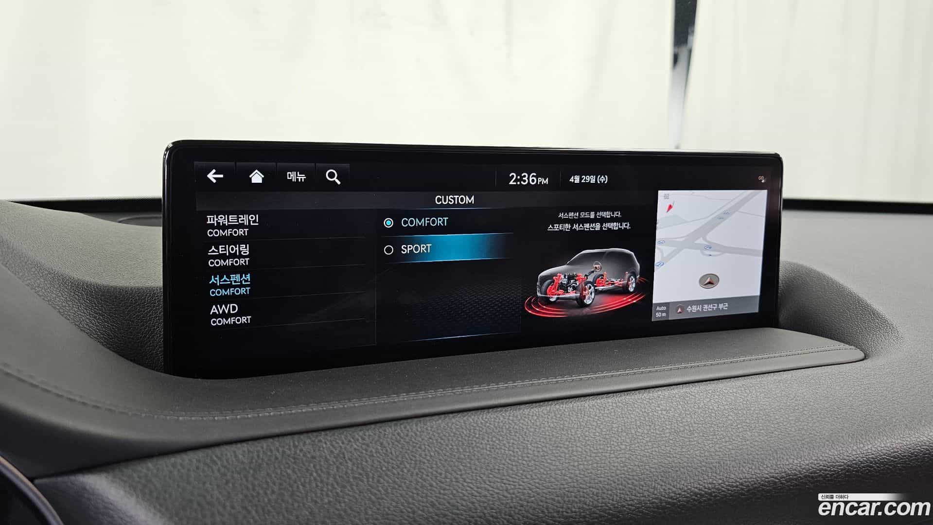 GV80 Genesis 2022.3-OPTION-021