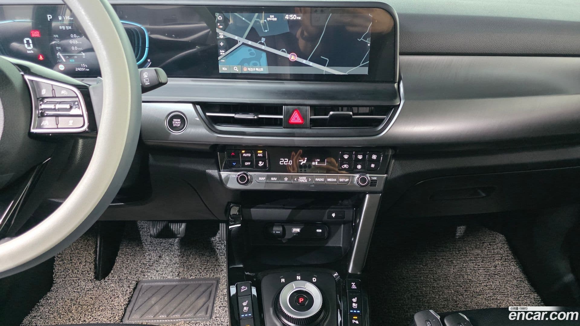 Main__Slider__Photo:Seltos Kia 2025.0-14