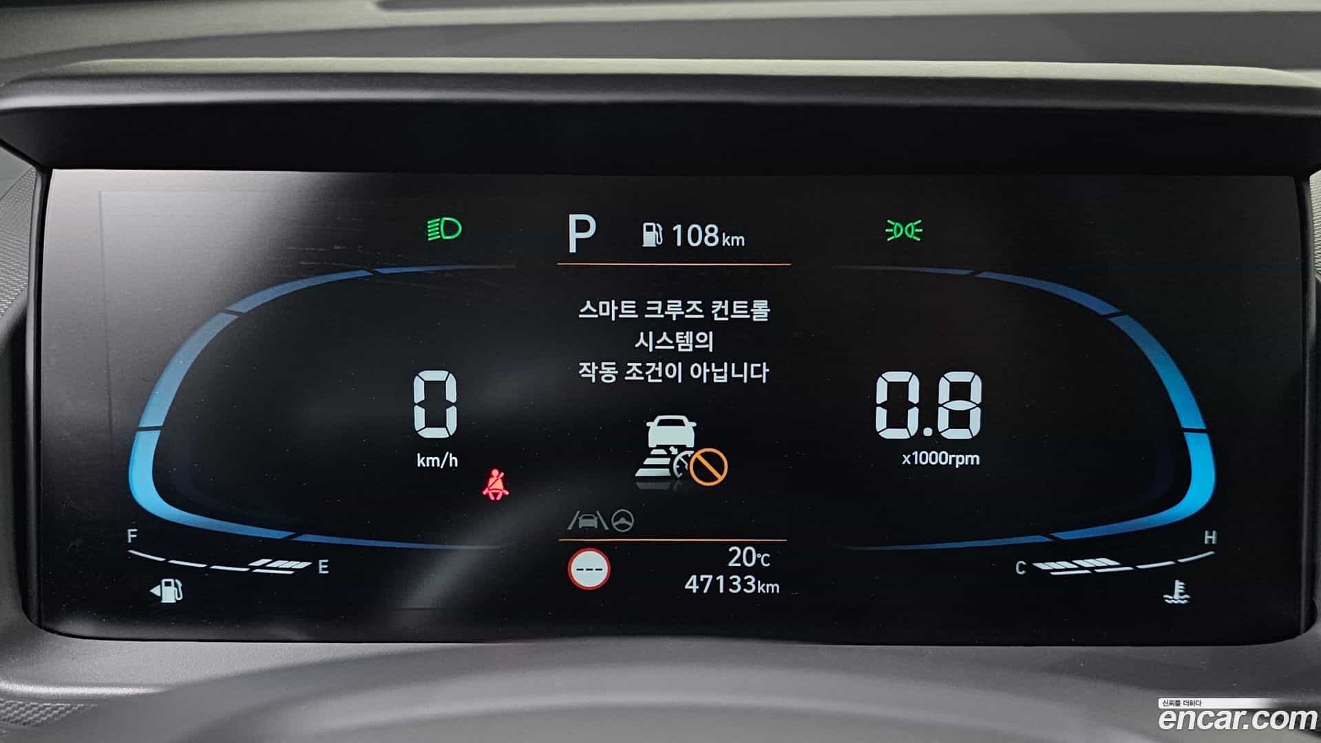 Casper Hyundai 2022.10-INNER-008