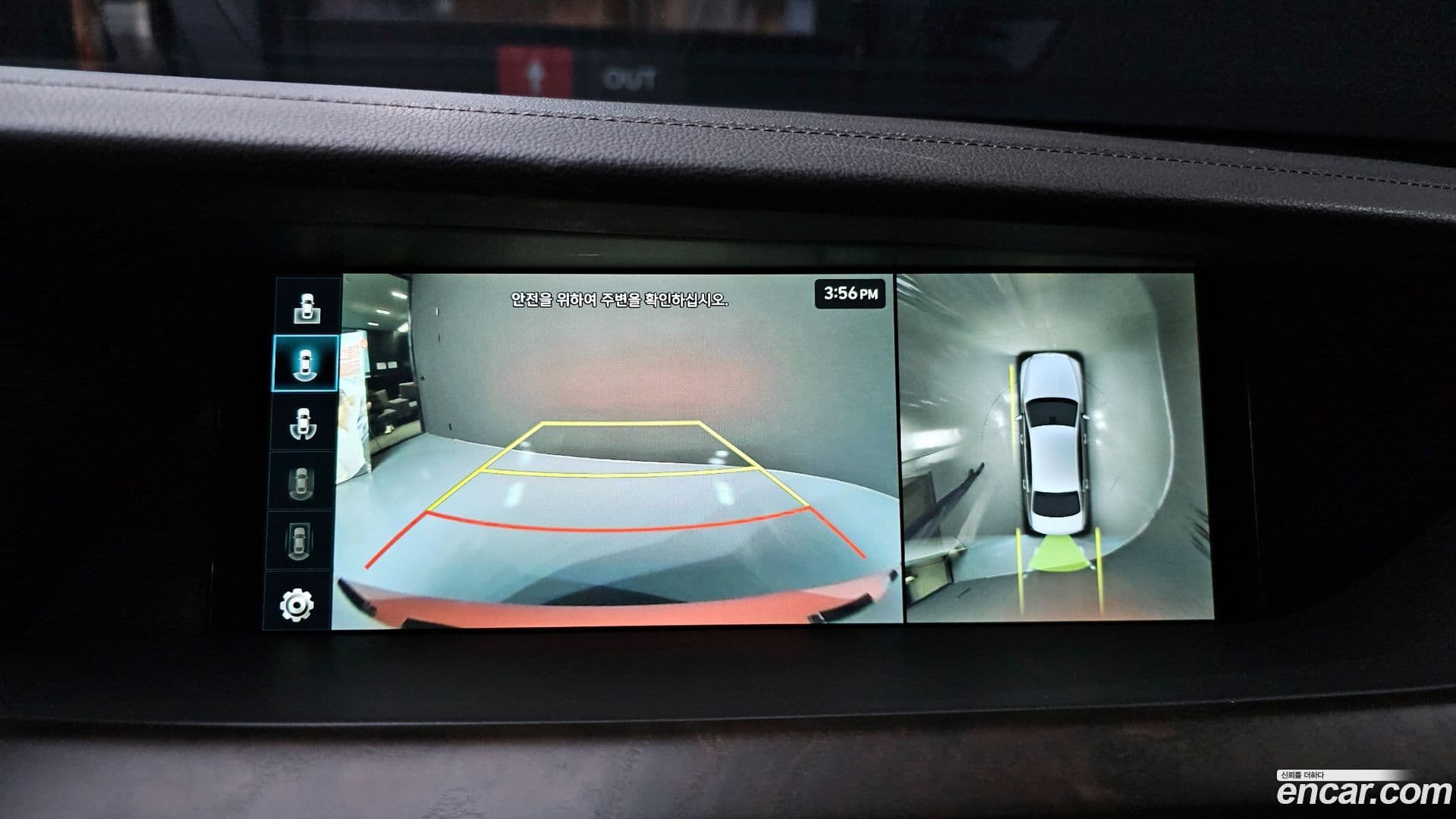 Main__Slider__Photo:G90 Genesis 2020.10-13