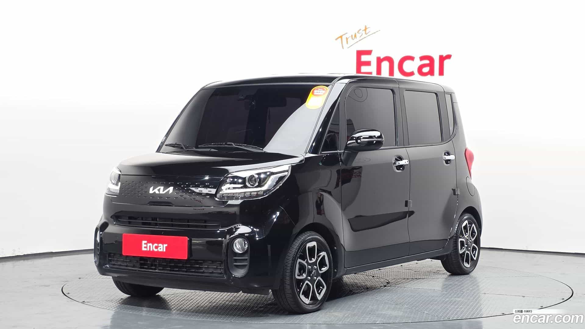 RAY Kia 2021.8-OUTER-001