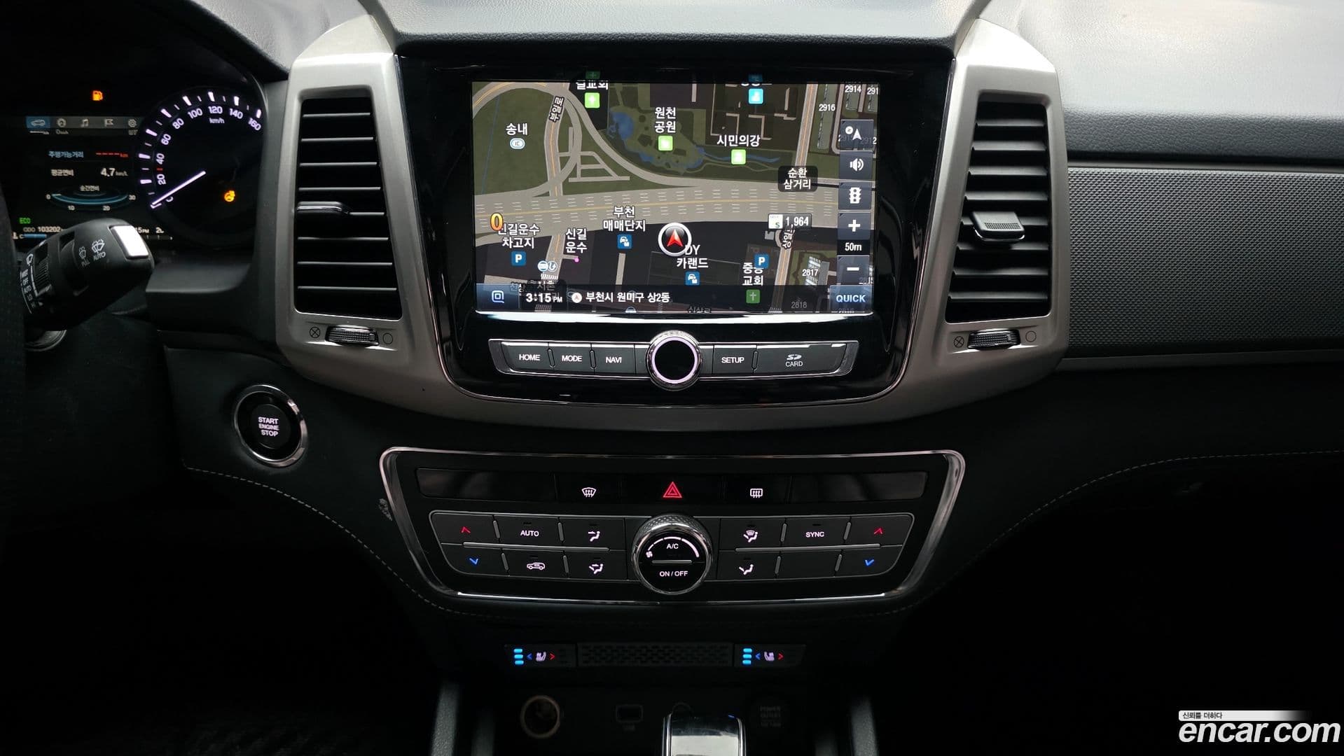 Main__Slider__Photo:Rexton KG Mobility 2018.8-13
