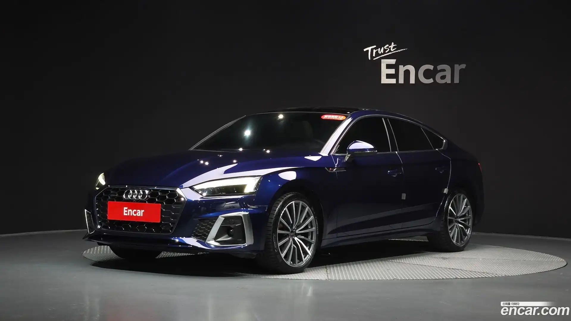 A5 Audi 2023.1-THUMBNAIL-011