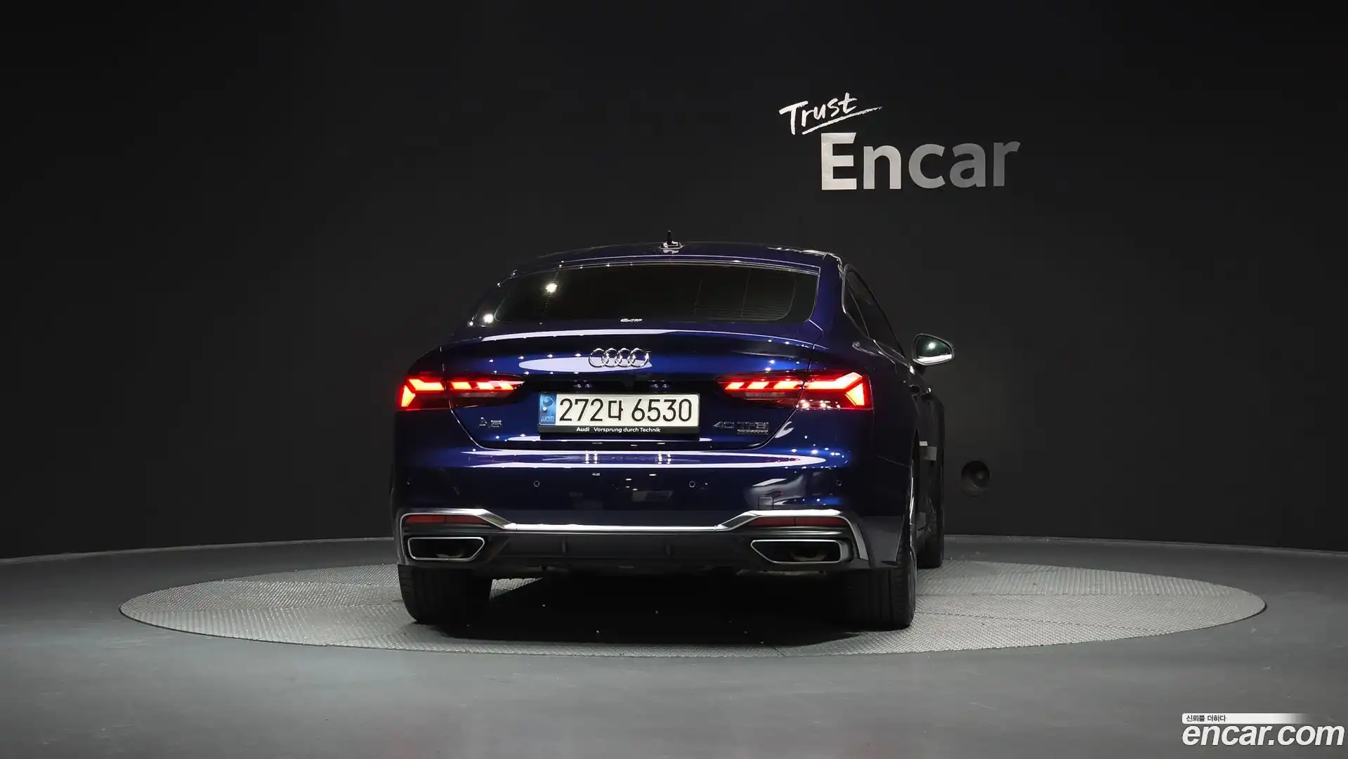 A5 Audi 2023.1-OUTER-004