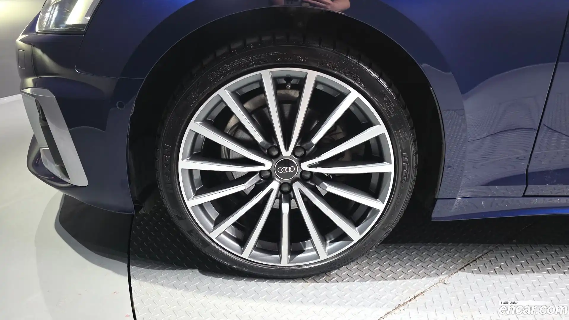 A5 Audi 2023.1-OUTER-005