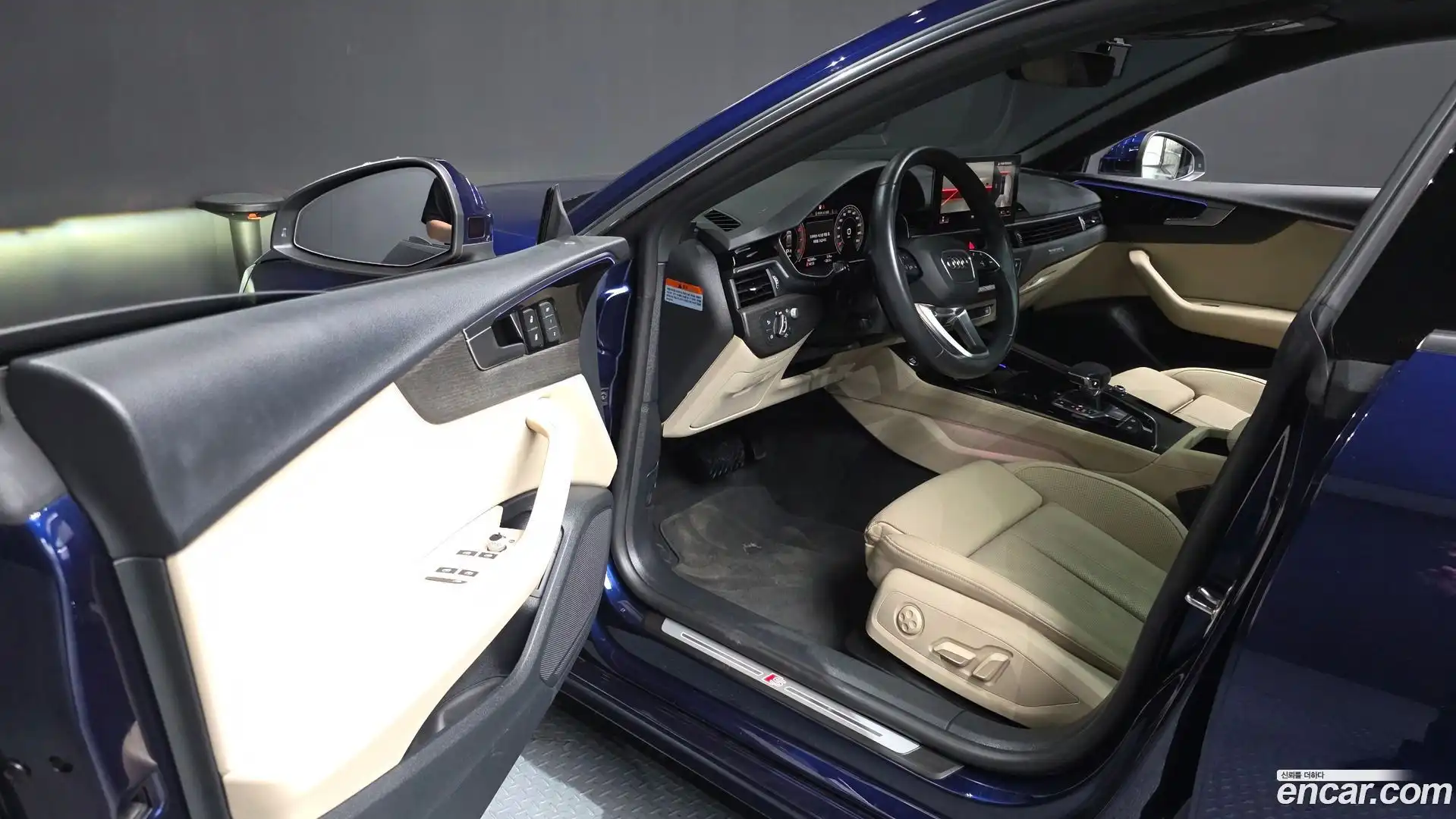 A5 Audi 2023.1-INNER-010