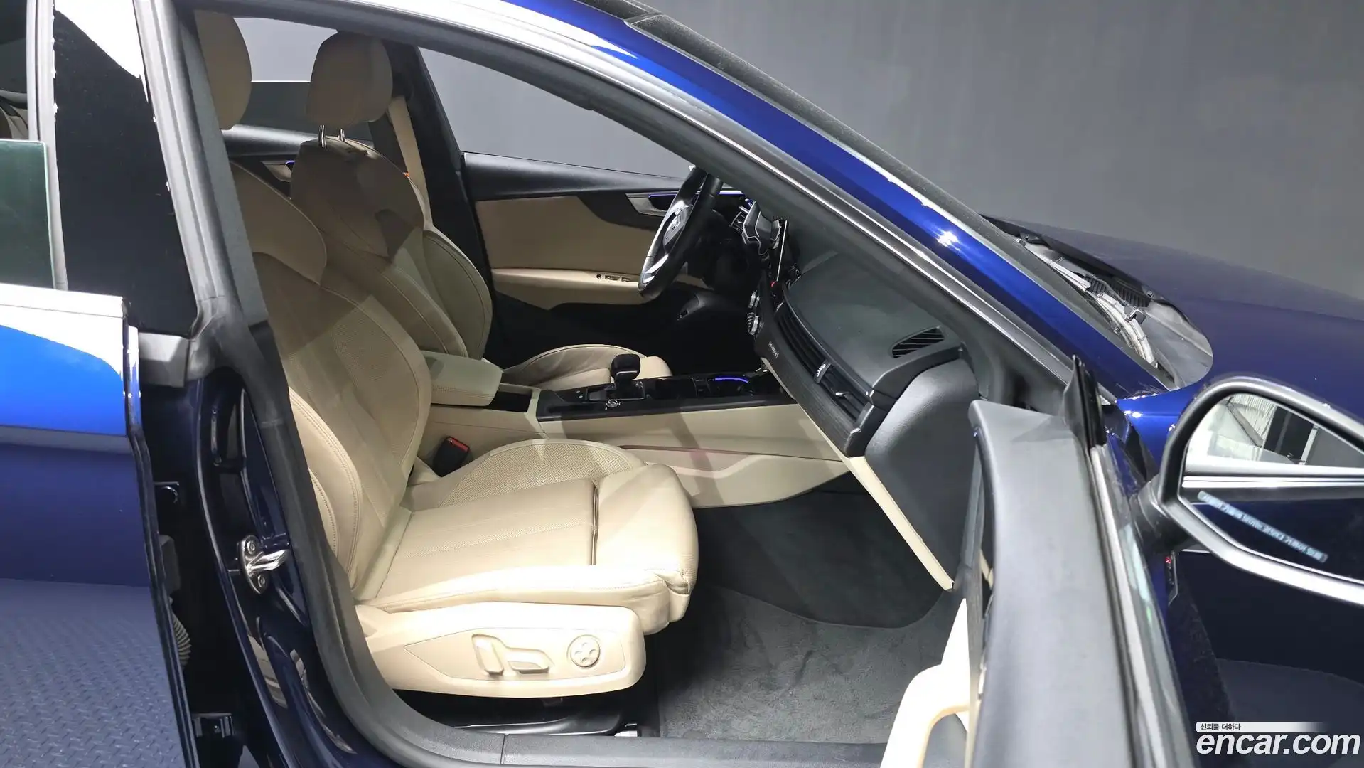 A5 Audi 2023.1-OPTION-015