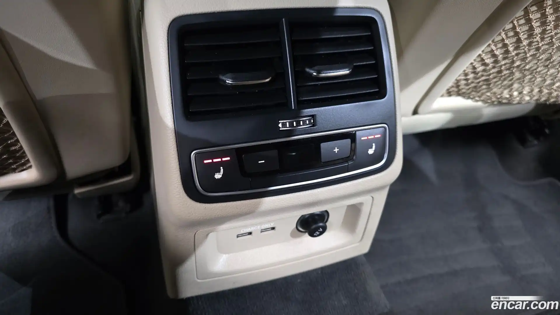 A5 Audi 2023.1-OPTION-022