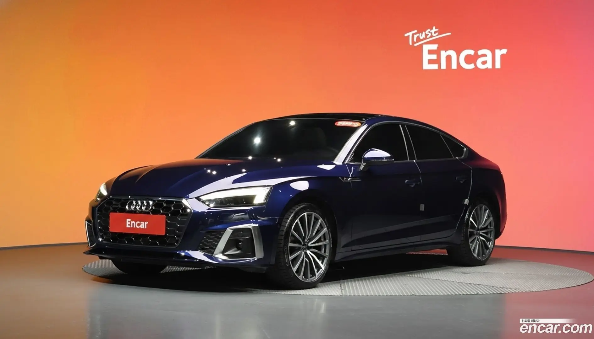 Main__Slider__Photo:A5 Audi 2023.1-0