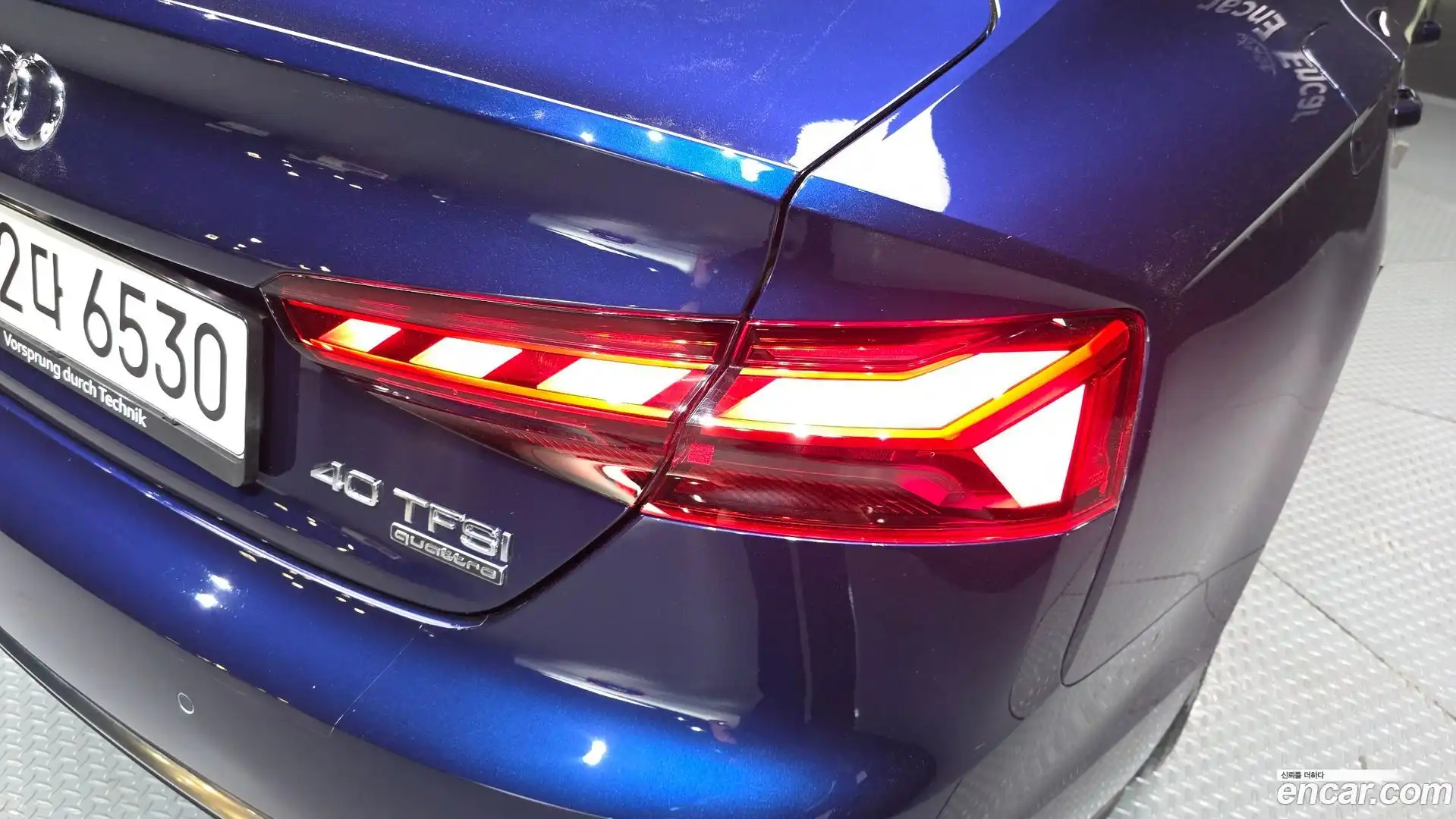 A5 Audi 2023.1-OUTER-033