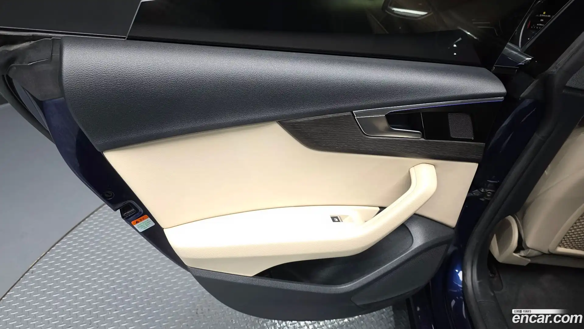 A5 Audi 2023.1-INNER-035