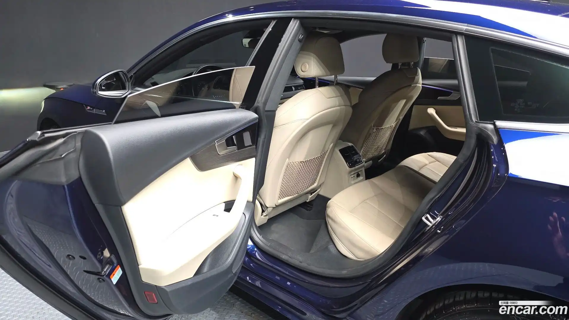 A5 Audi 2023.1-INNER-036