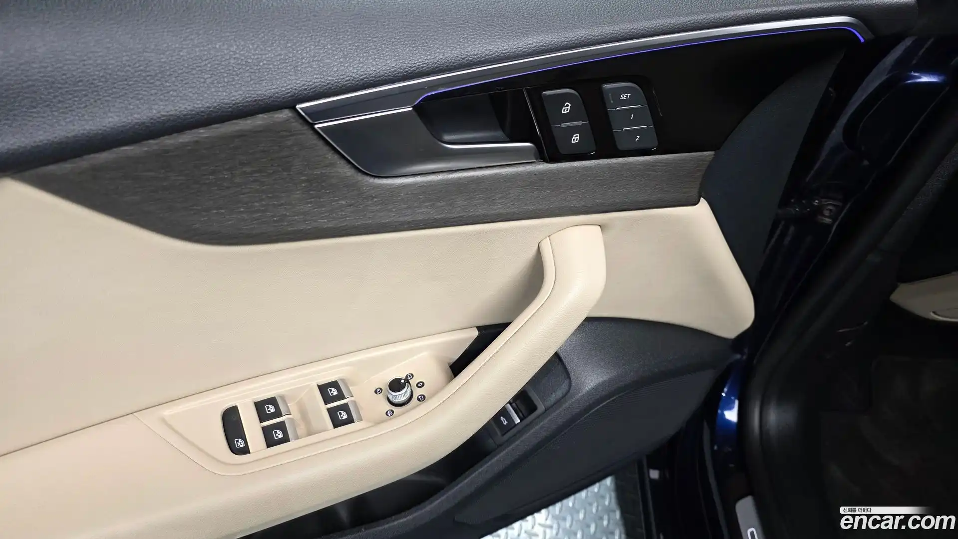 A5 Audi 2023.1-OPTION-043