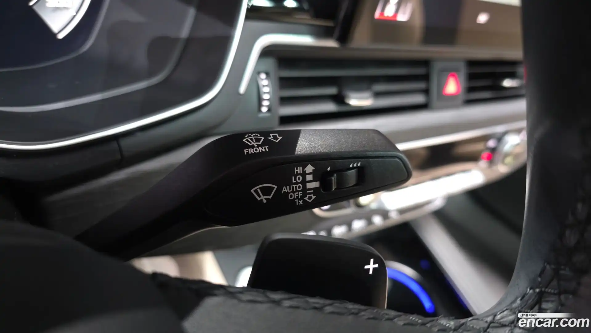 A5 Audi 2023.1-OPTION-045