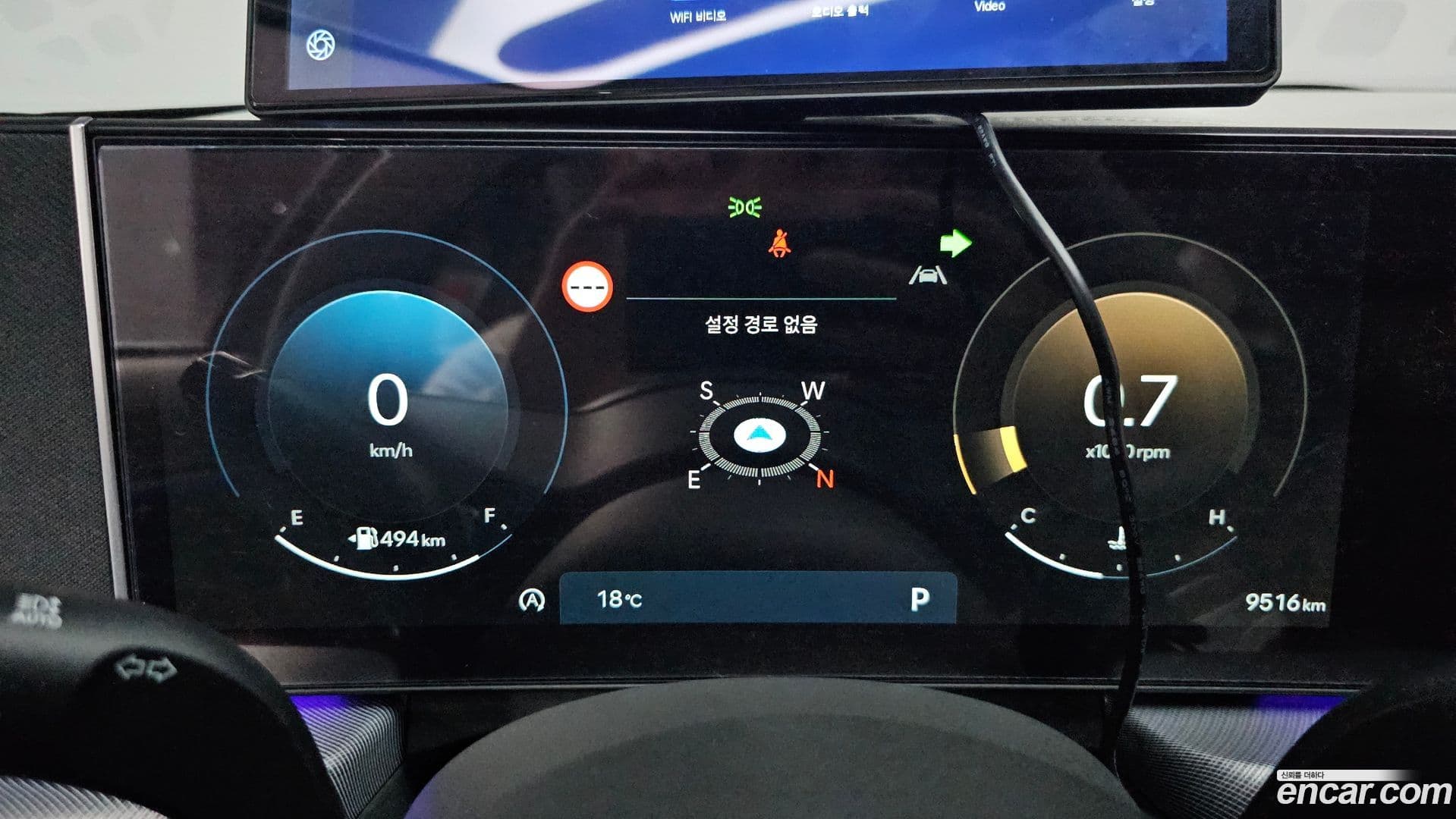Main__Slider__Photo:Sonata Hyundai 2023.7-7