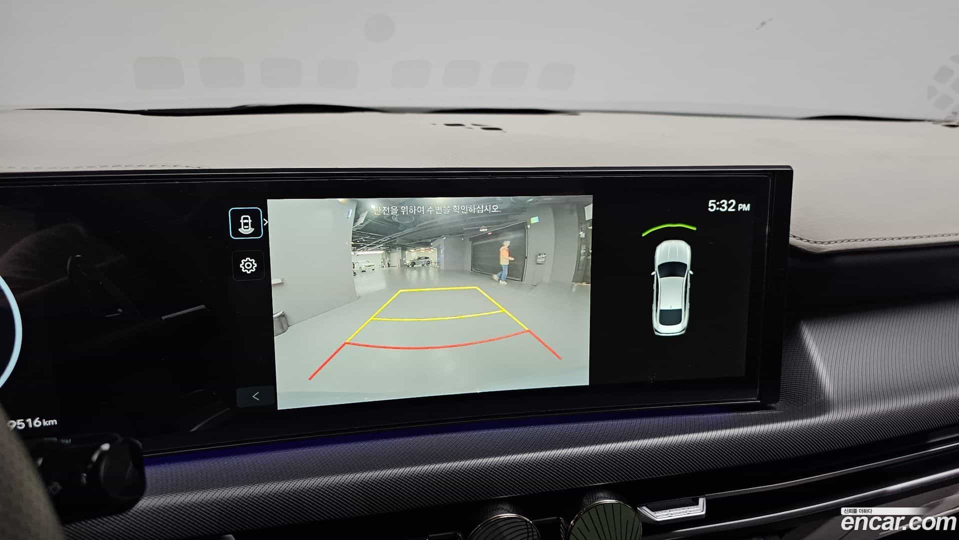 Sonata Hyundai 2023.7-OPTION-019