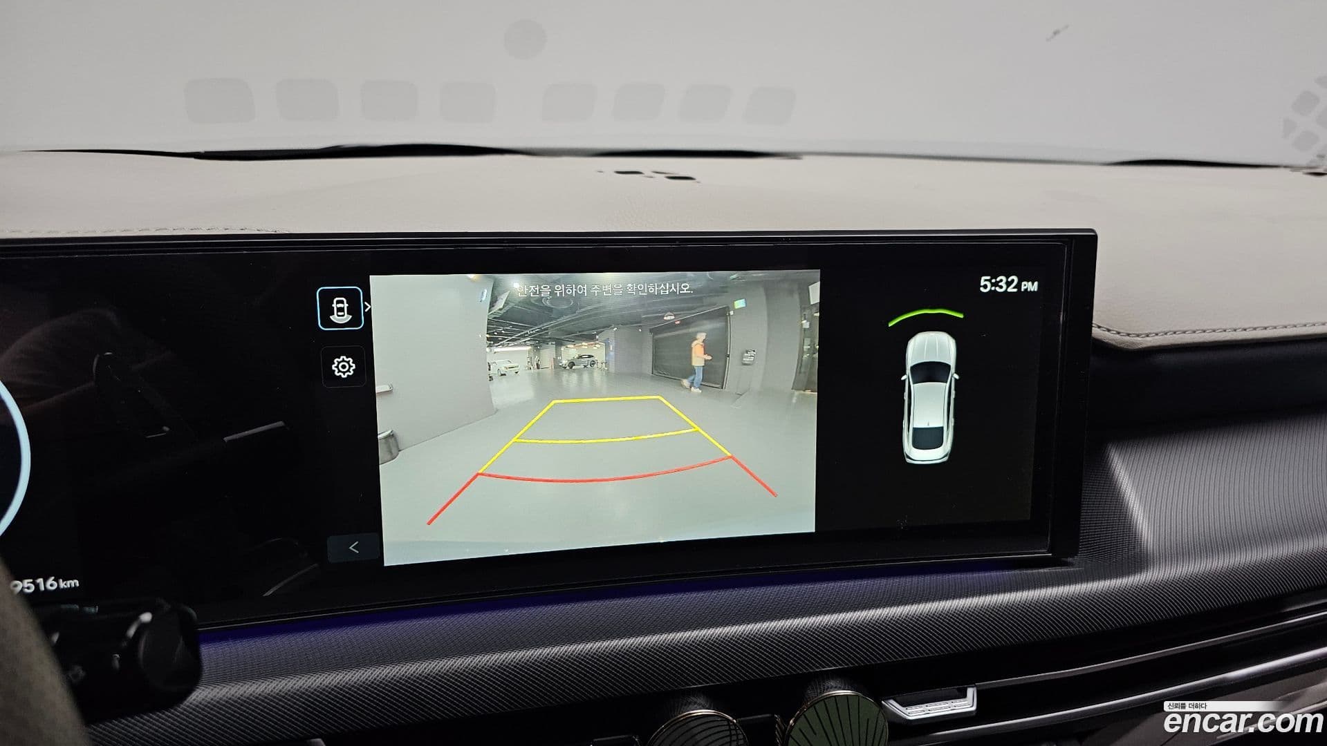 Main__Slider__Photo:Sonata Hyundai 2023.7-14