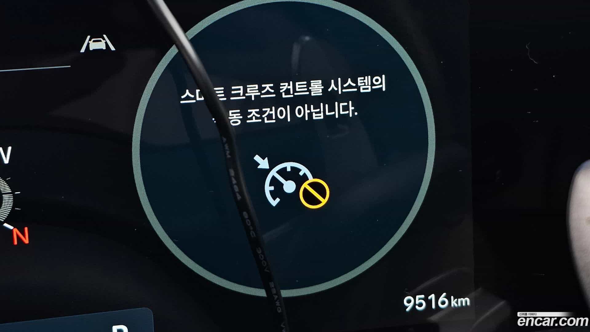 Sonata Hyundai 2023.7-OPTION-021