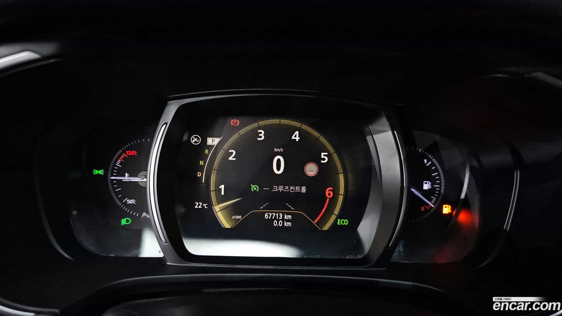 QM6 Renault Korea 2020.6-INNER-008