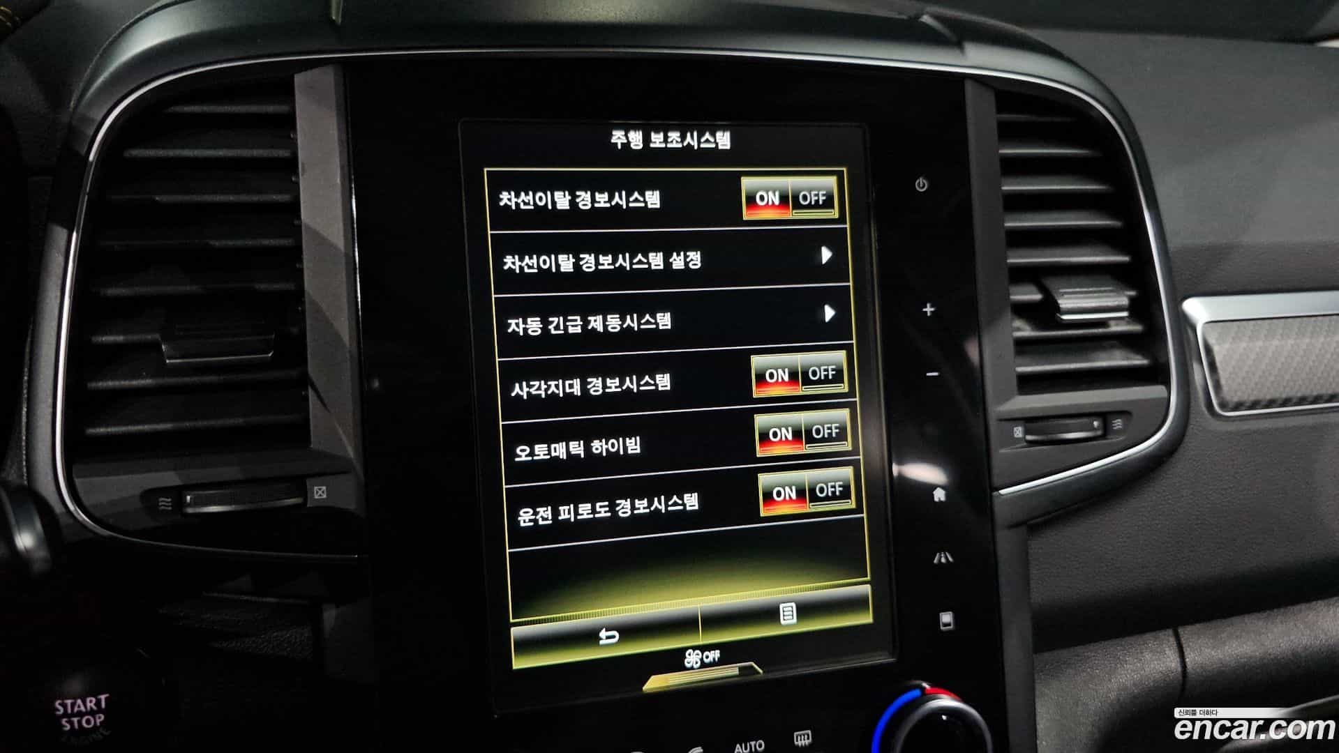 QM6 Renault Korea 2020.6-OPTION-019