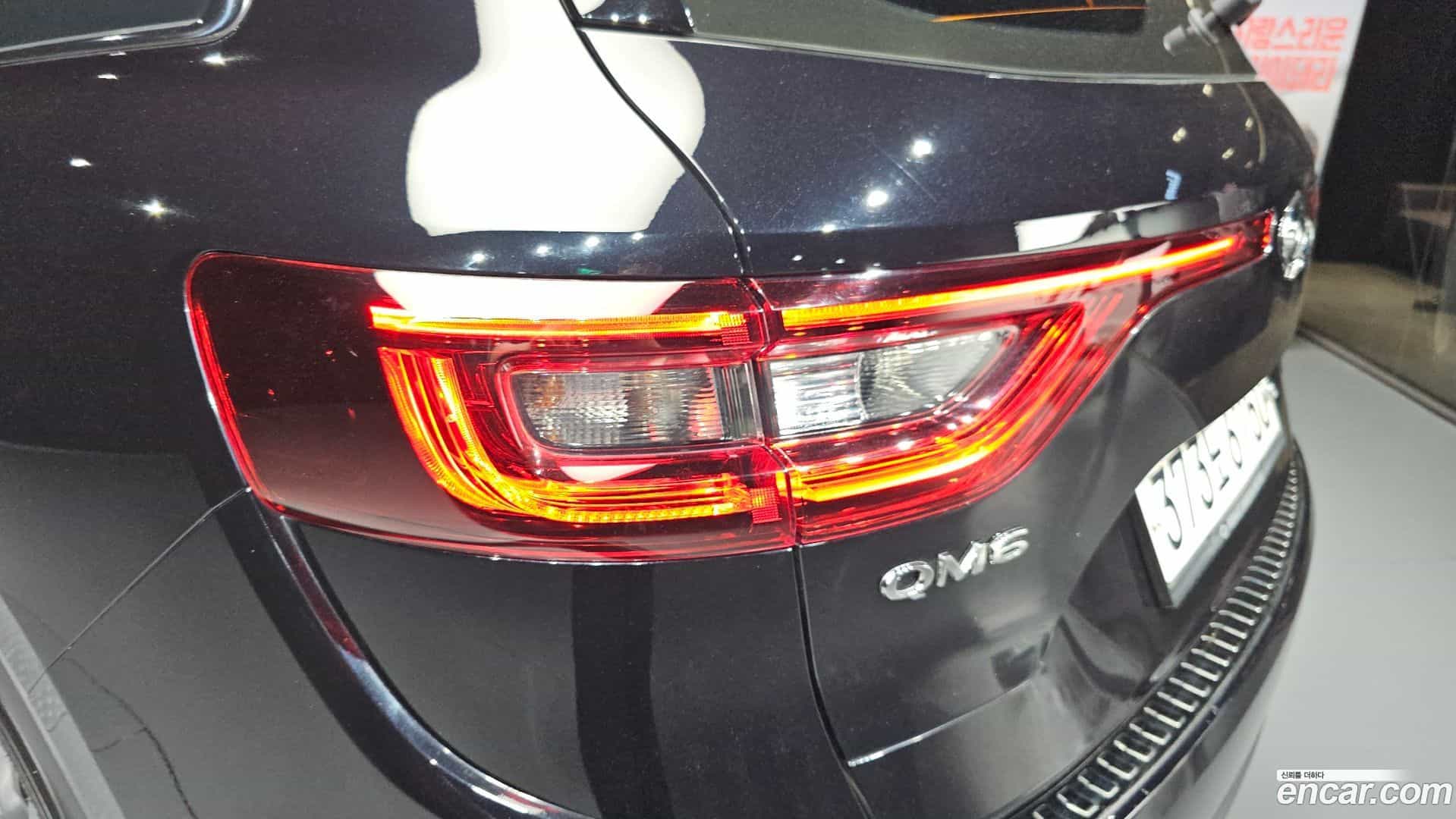 QM6 Renault Korea 2020.6-OUTER-033
