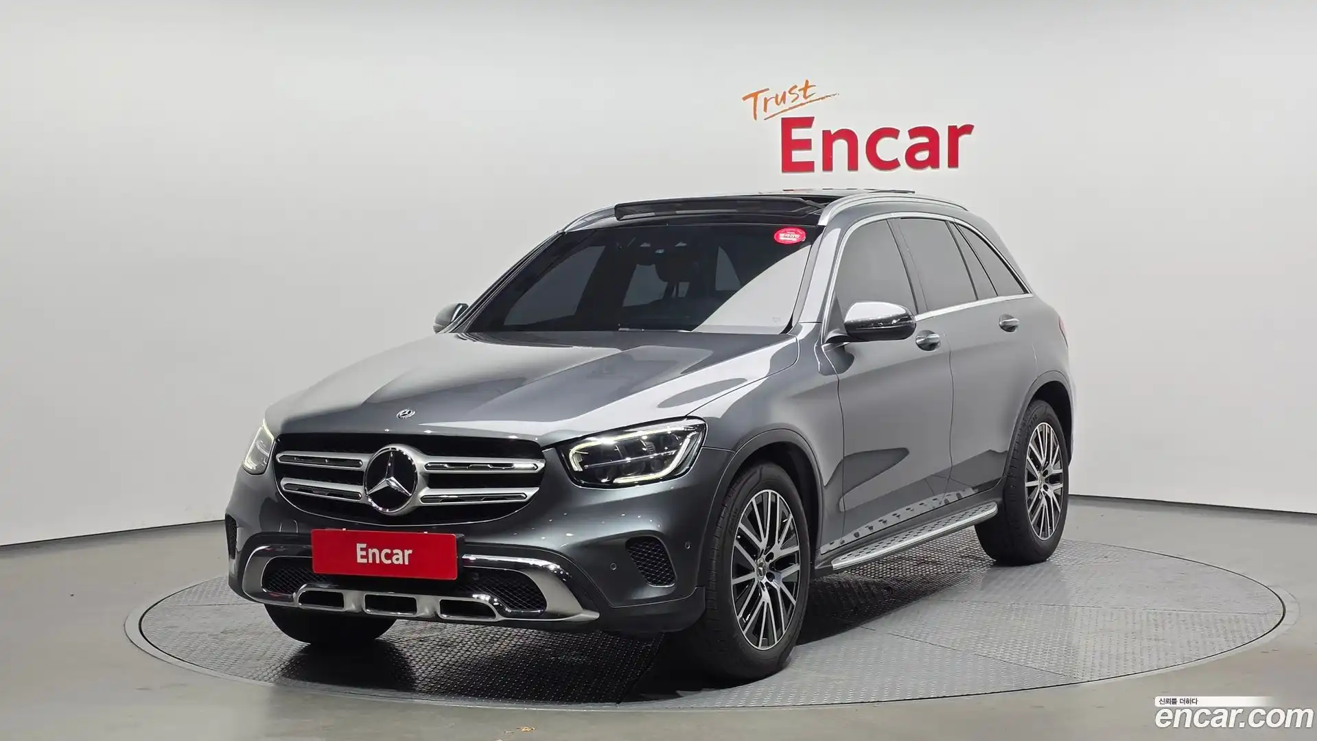 GLC-Class Mercedes-Benz 2020.0-OUTER-001