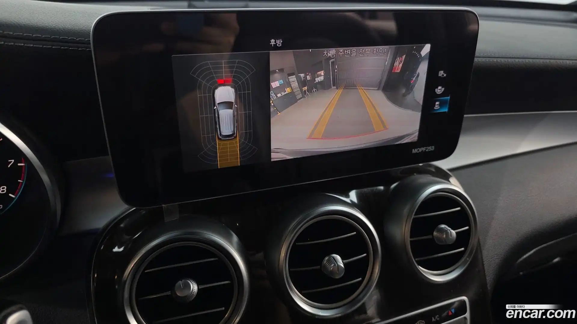 GLC-Class Mercedes-Benz 2020.0-OPTION-019