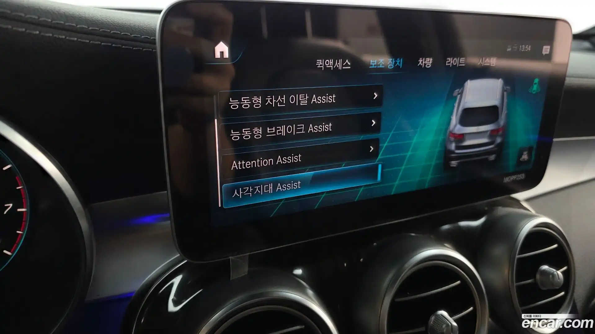 GLC-Class Mercedes-Benz 2020.0-OPTION-020