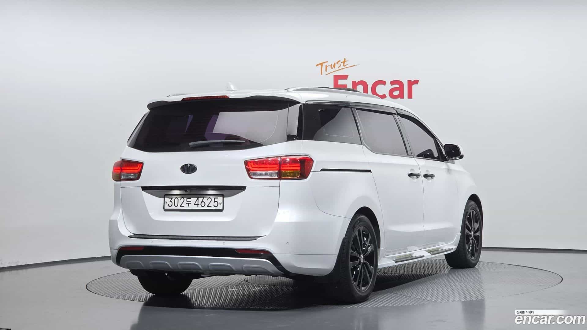 Canival Kia 2017.7-OUTER-002