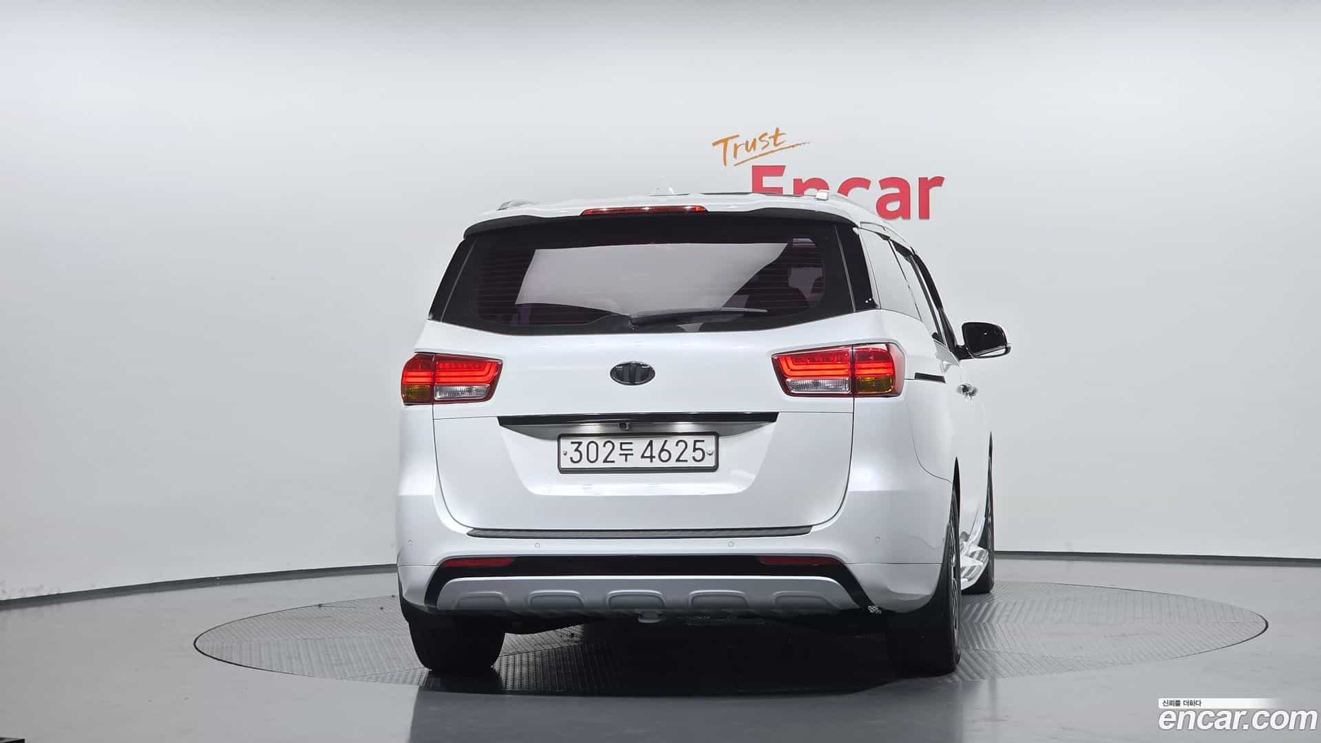 Canival Kia 2017.7-OUTER-004