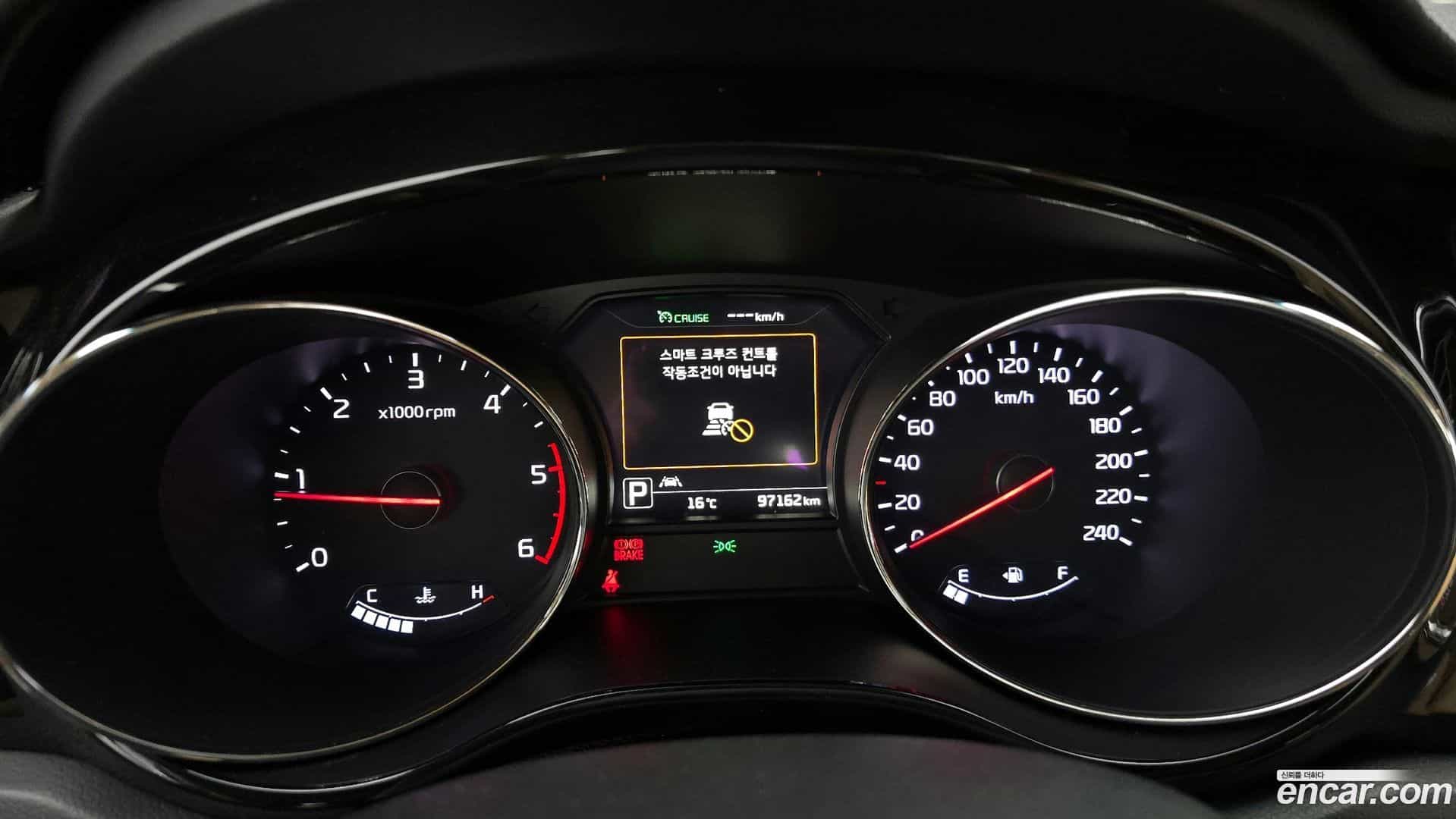 Canival Kia 2017.7-INNER-008