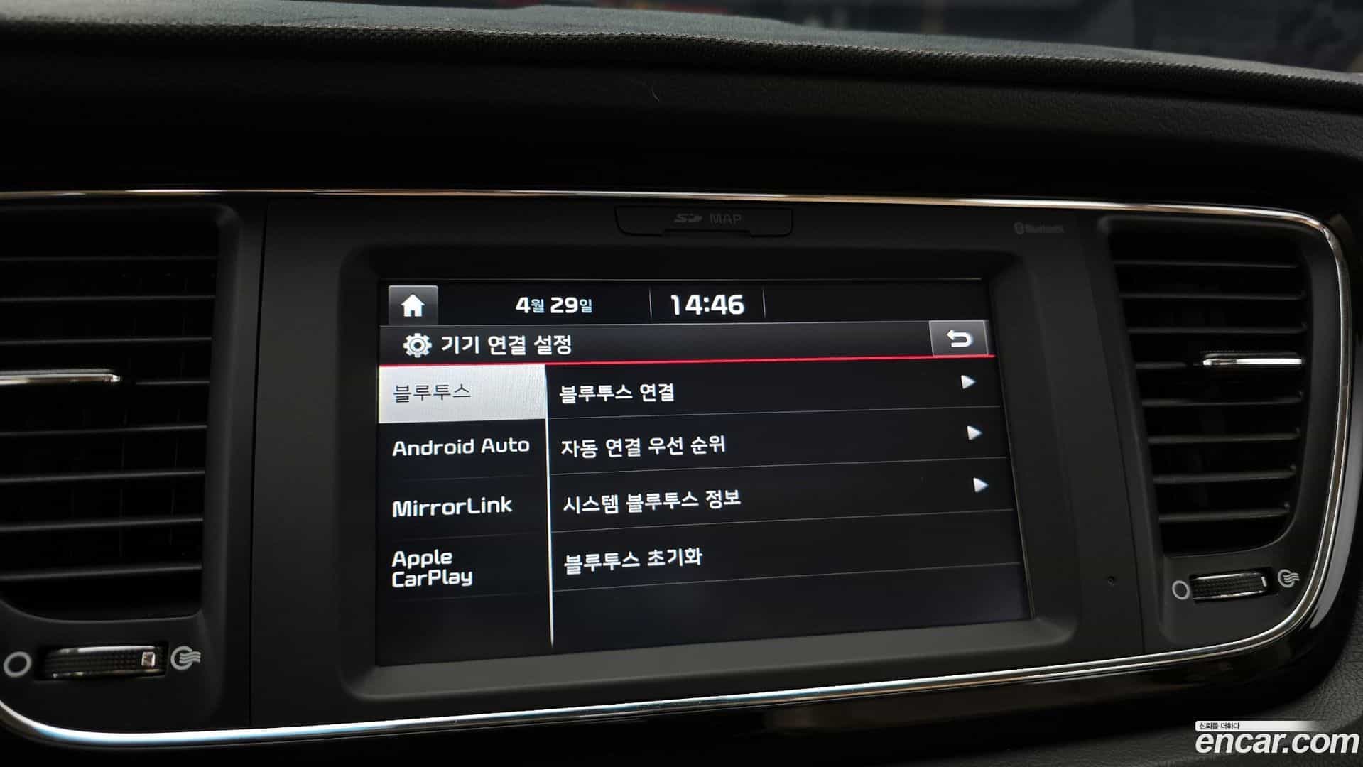 Canival Kia 2017.7-OPTION-020