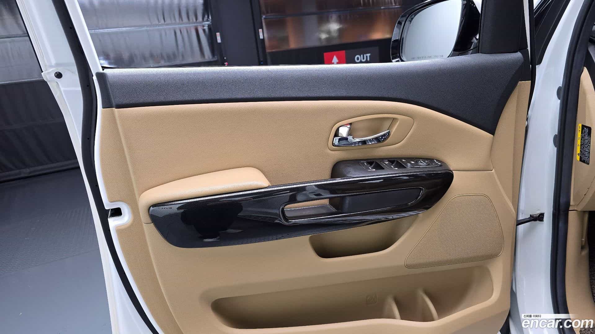 Canival Kia 2017.7-OPTION-044