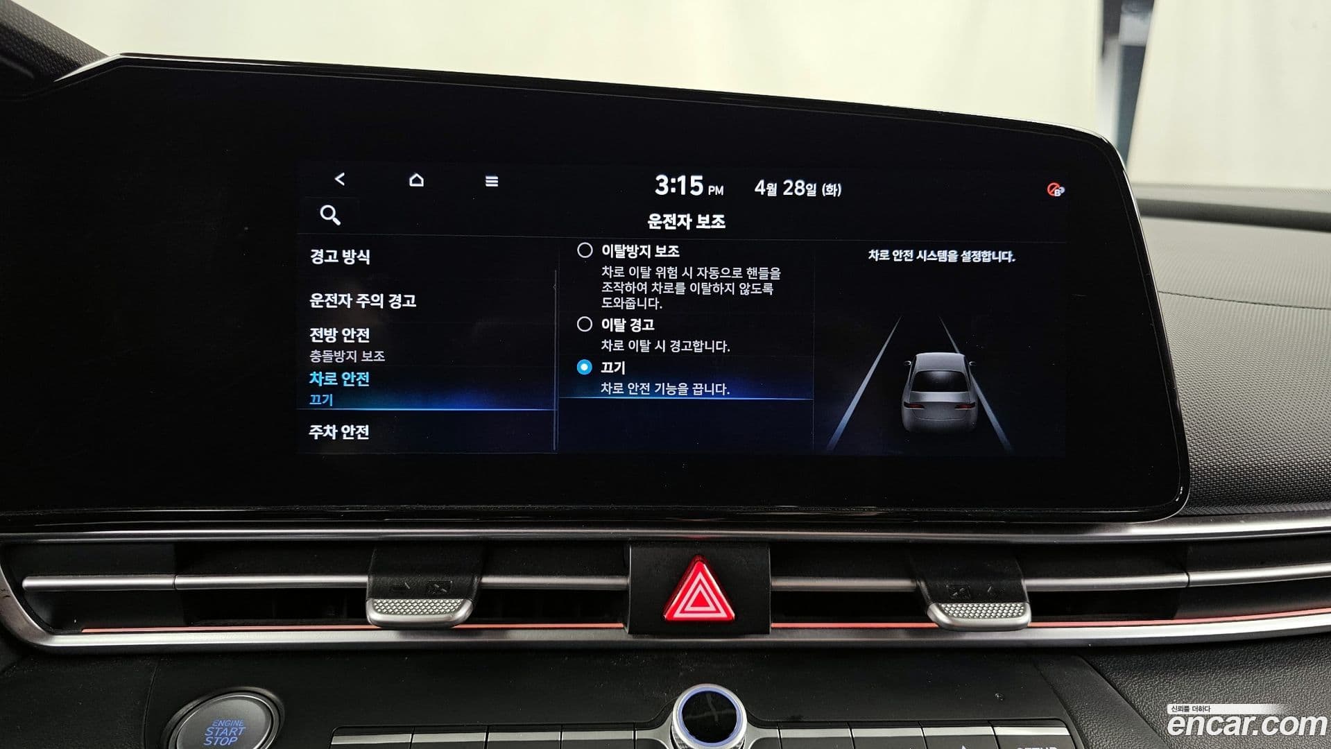 Main__Slider__Photo:AVANTE Hyundai 2021.2-17