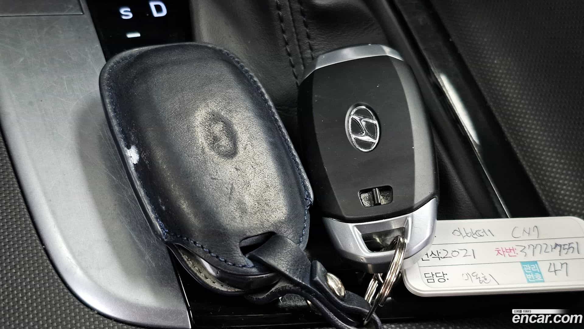 AVANTE Hyundai 2021.2-OPTION-040