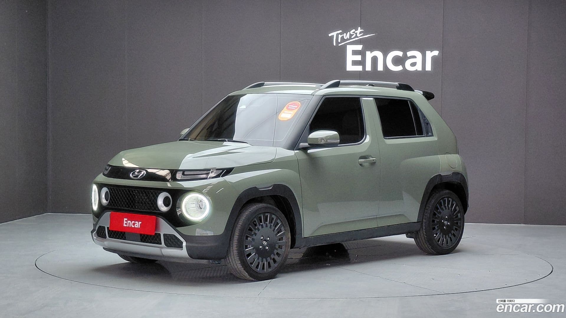 Main__Slider__Photo:Casper Hyundai 2022.2-0