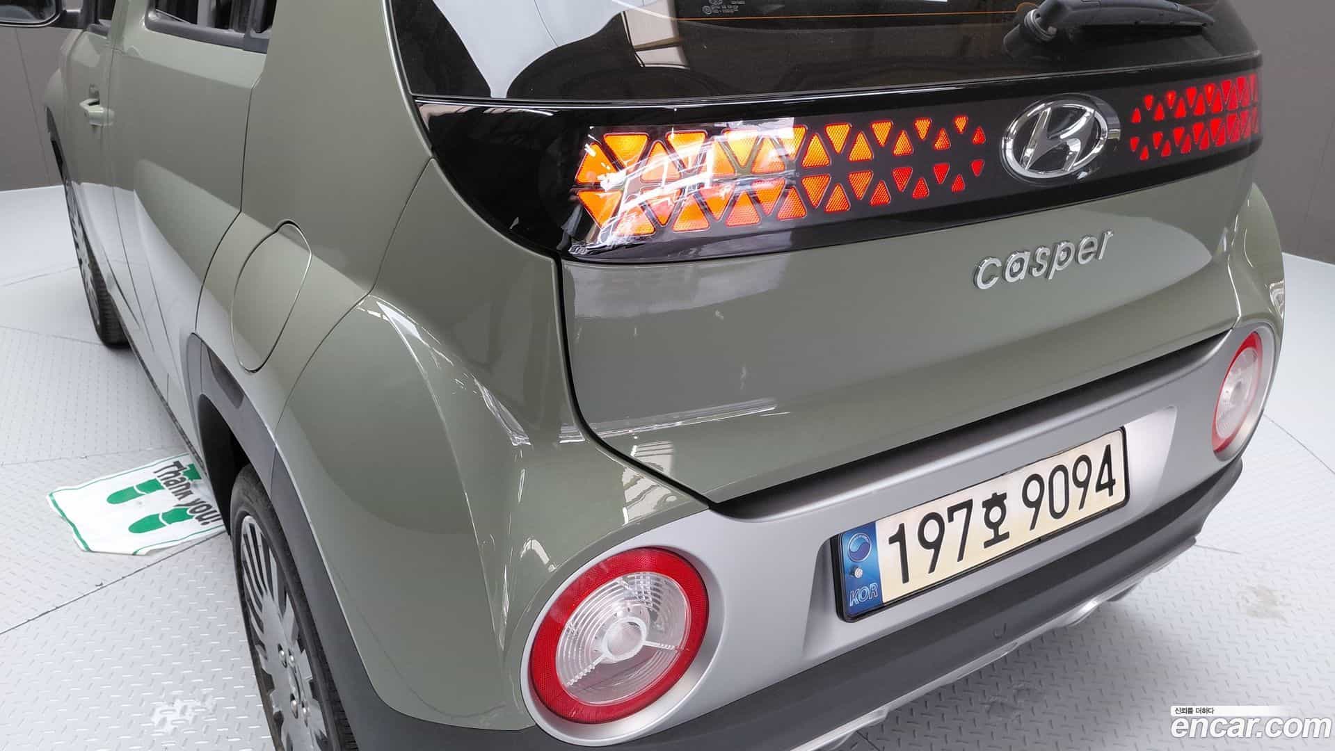 Casper Hyundai 2022.2-OUTER-033