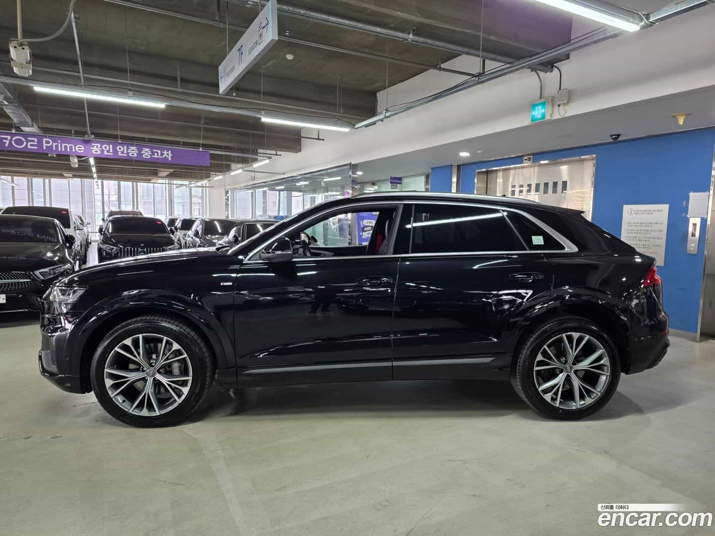 Q8 Audi 2021.2-OUTER-006